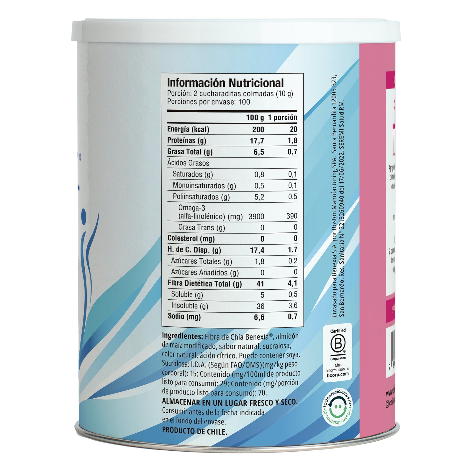 CHIAMUCIL CEREZA 1KG